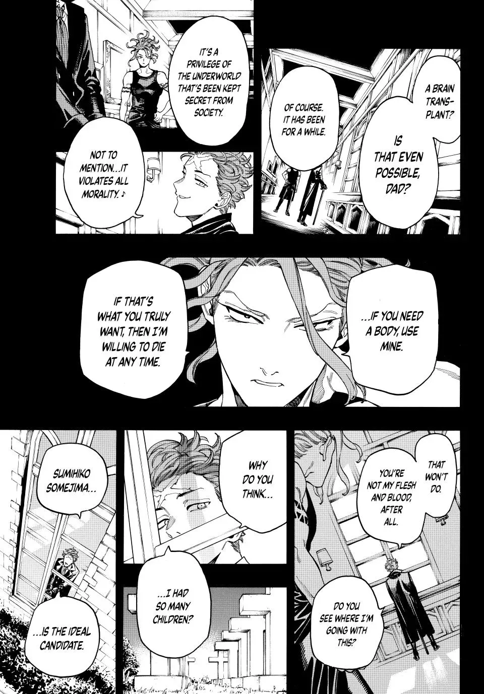 Read Honeko Akabane’s Bodyguards chapter 85 image 4 on Lezhin