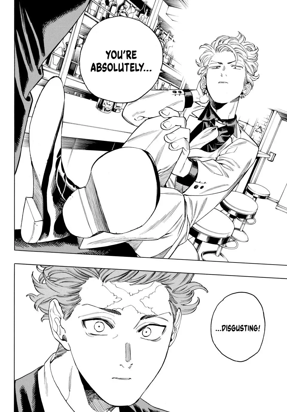 Read Honeko Akabane’s Bodyguards chapter 85 image 9 on Lezhin