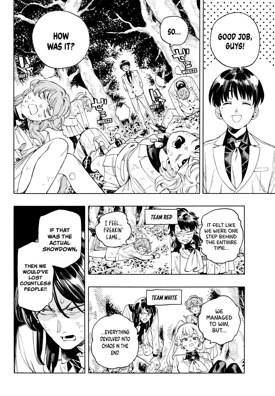 Read Honeko Akabane’s Bodyguards chapter 86 image 11 on Lezhin