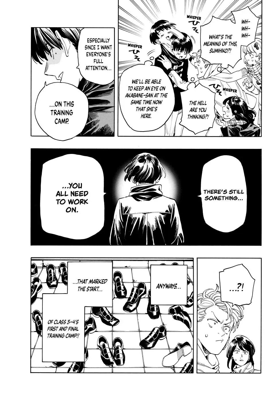 Read Honeko Akabane’s Bodyguards chapter 86 image 2 on Lezhin