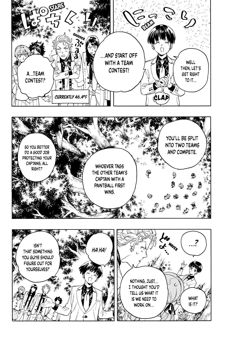 Read Honeko Akabane’s Bodyguards chapter 86 image 3 on Lezhin