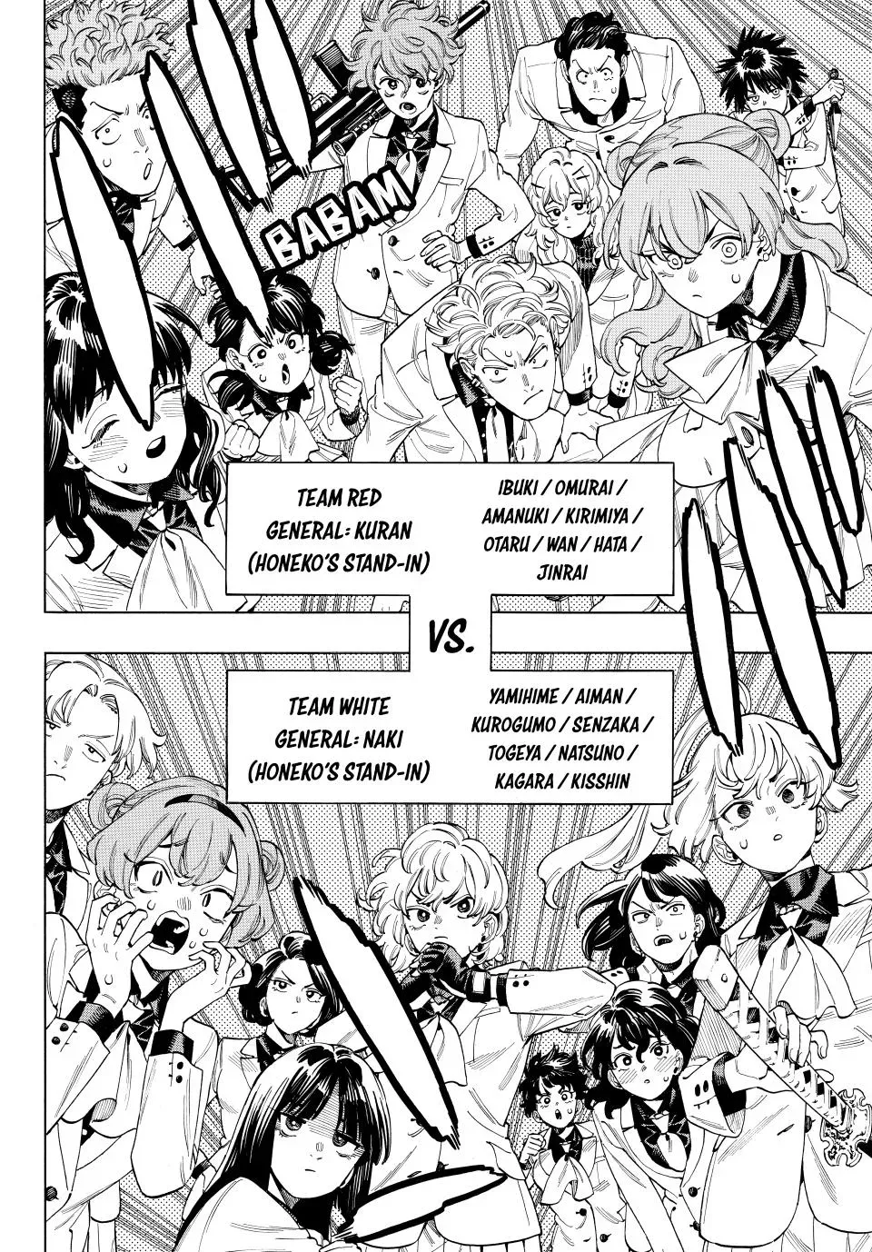 Read Honeko Akabane’s Bodyguards chapter 86 image 5 on Lezhin