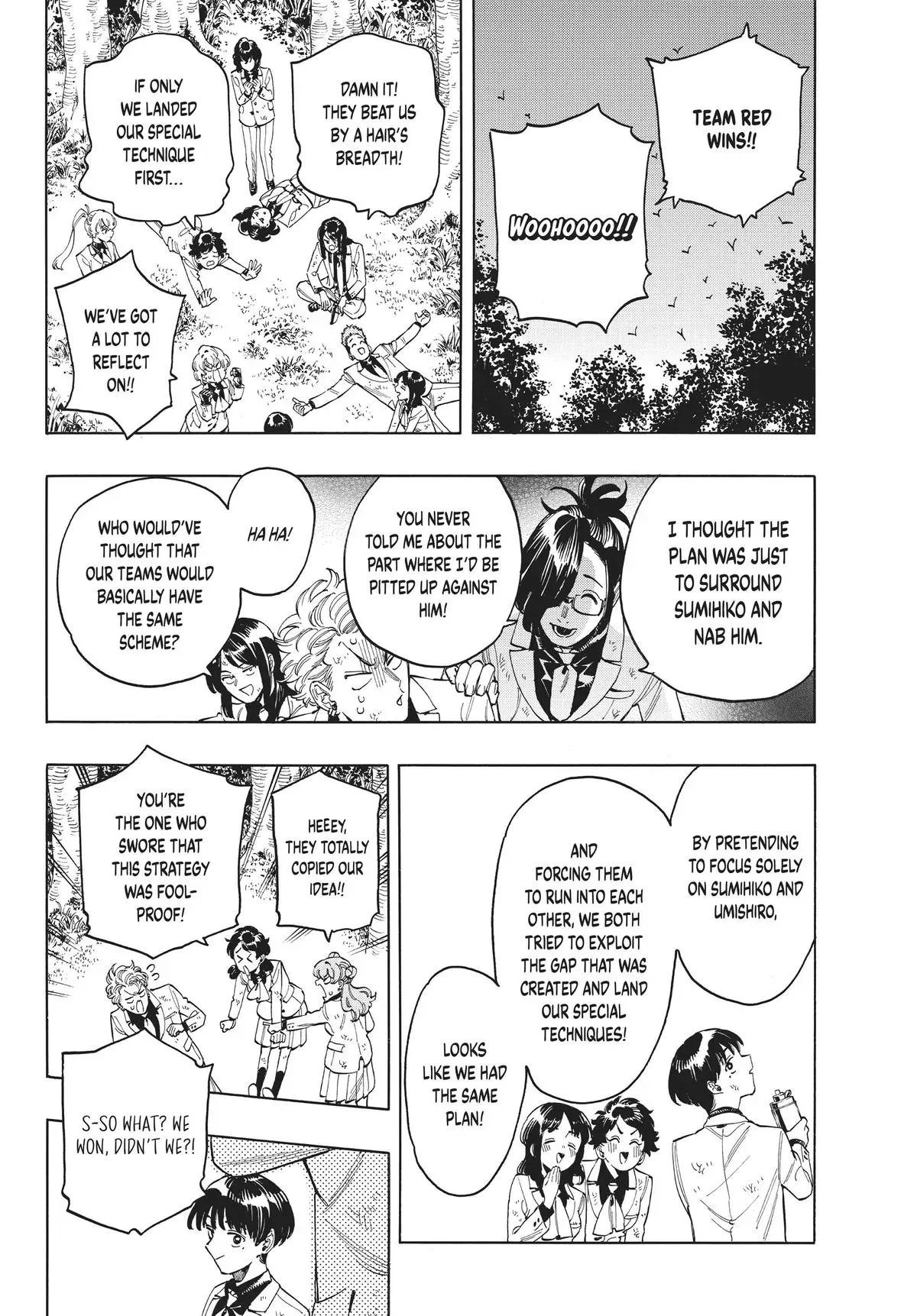 Read Honeko Akabane’s Bodyguards chapter 89 image 19 on Lezhin