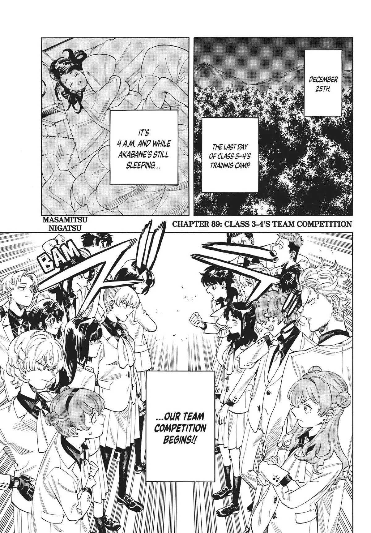 Read Honeko Akabane’s Bodyguards chapter 89 image 2 on Lezhin