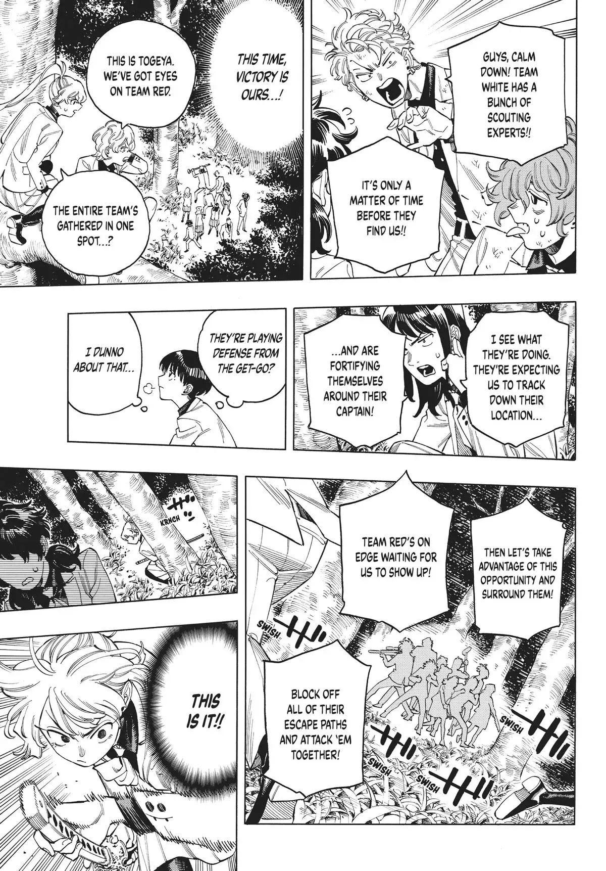 Read Honeko Akabane’s Bodyguards chapter 89 image 6 on Lezhin