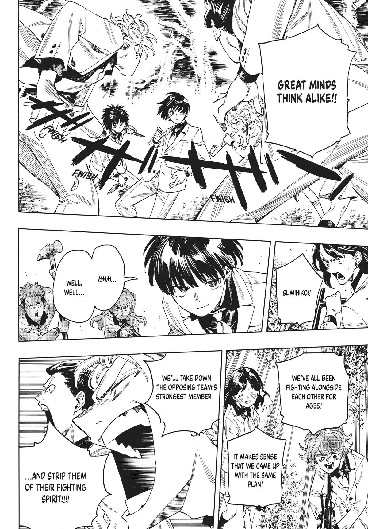 Read Honeko Akabane’s Bodyguards chapter 89 image 9 on Lezhin