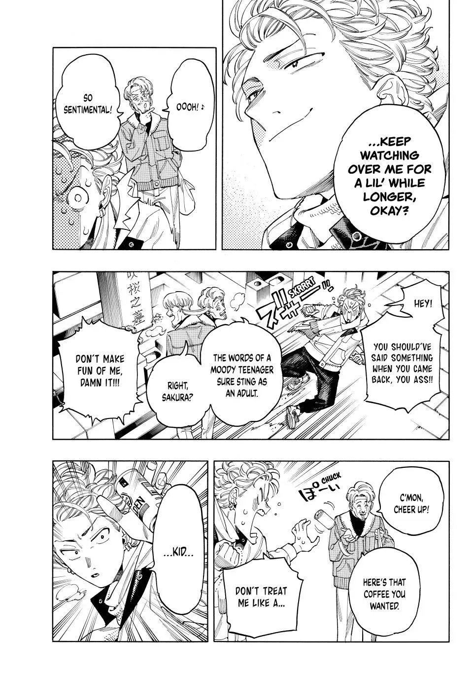 Read Honeko Akabane’s Bodyguards chapter 90 image 10 on Lezhin