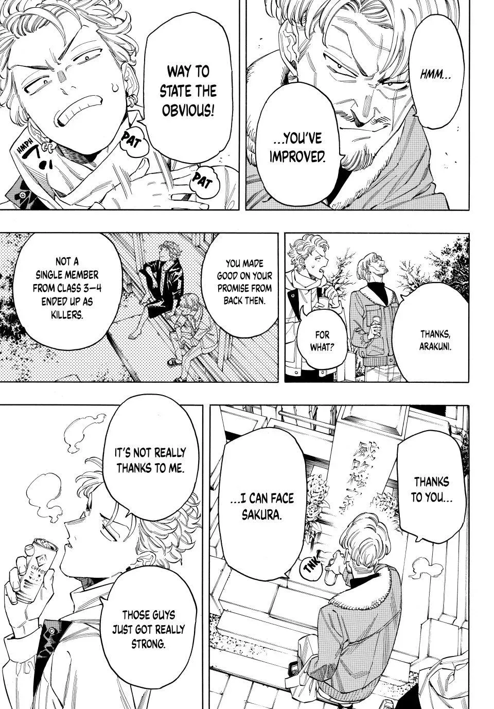Read Honeko Akabane’s Bodyguards chapter 90 image 12 on Lezhin