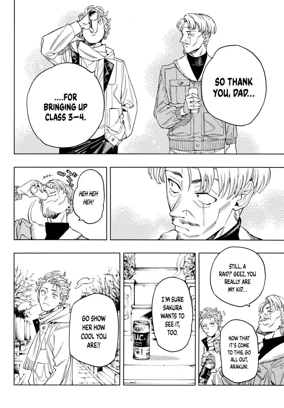 Read Honeko Akabane’s Bodyguards chapter 90 image 13 on Lezhin