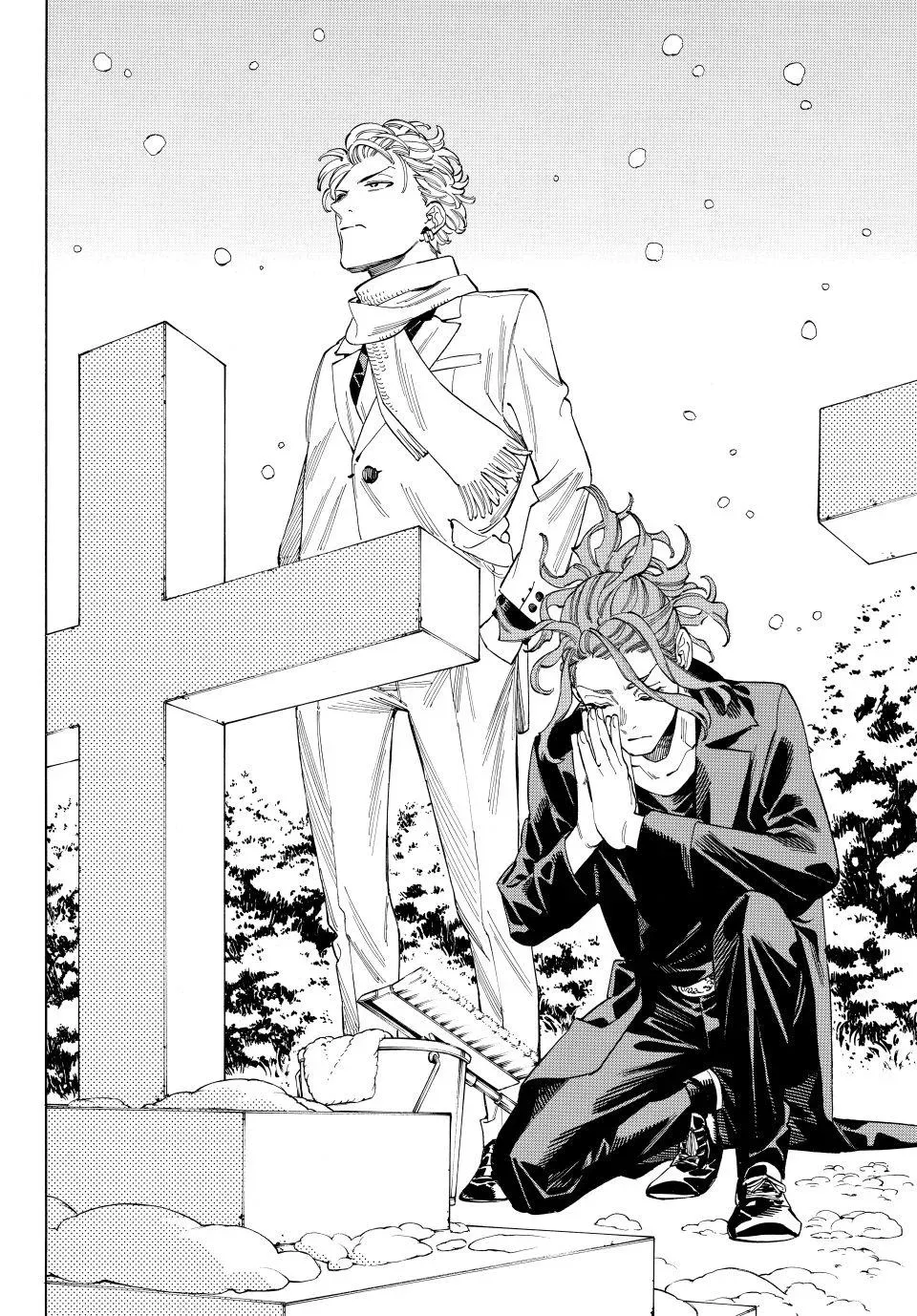 Read Honeko Akabane’s Bodyguards chapter 90 image 17 on Lezhin