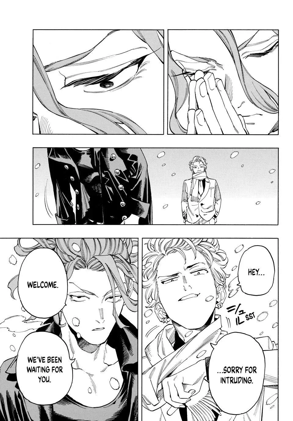 Read Honeko Akabane’s Bodyguards chapter 90 image 18 on Lezhin
