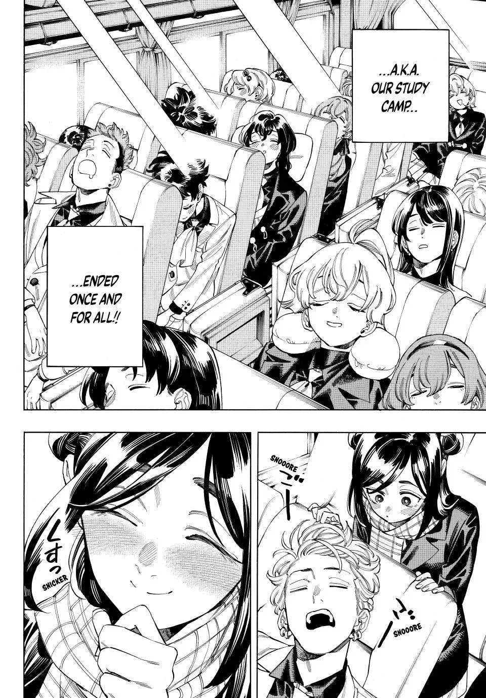Read Honeko Akabane’s Bodyguards chapter 90 image 3 on Lezhin