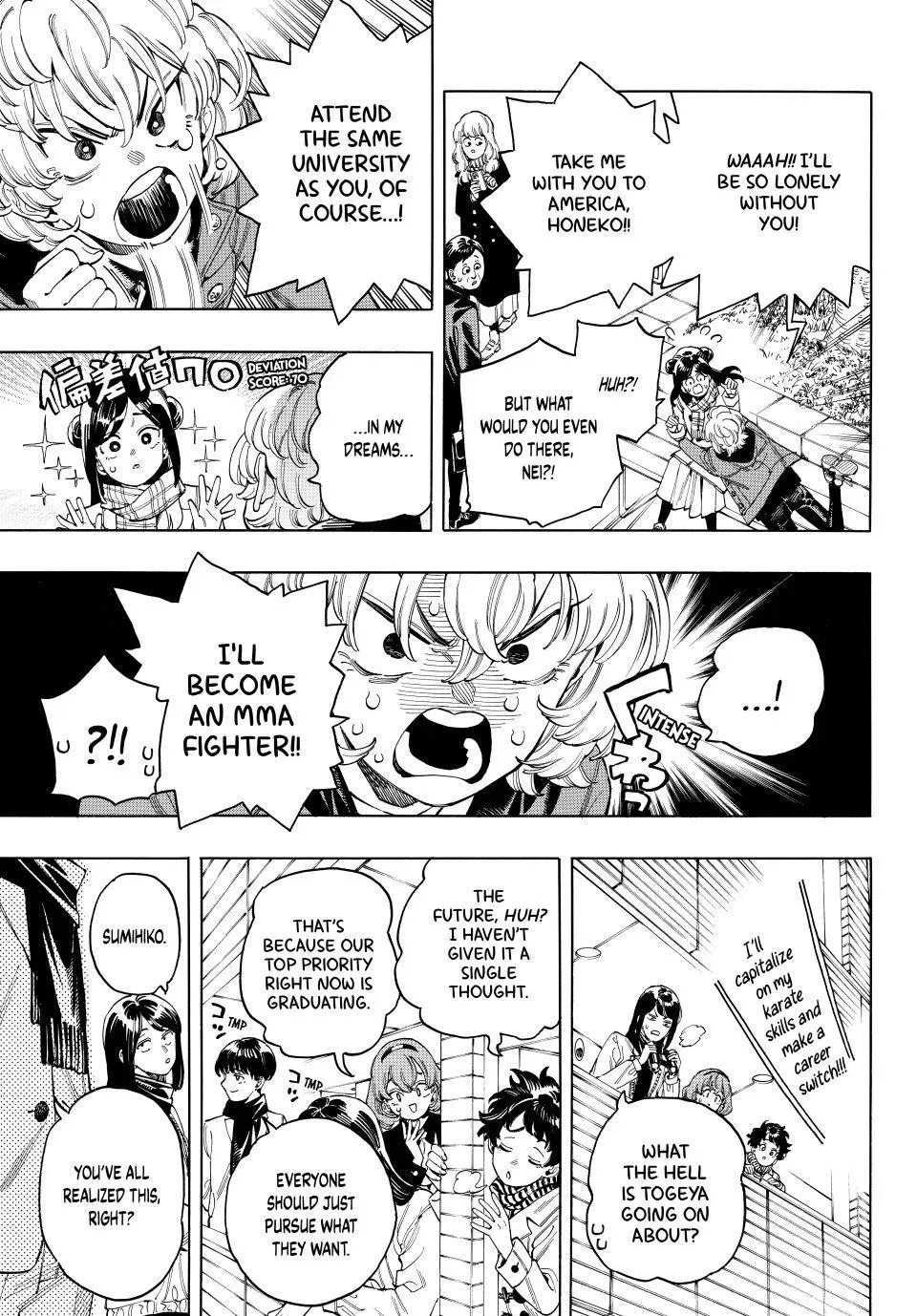 Read Honeko Akabane’s Bodyguards chapter 90 image 6 on Lezhin