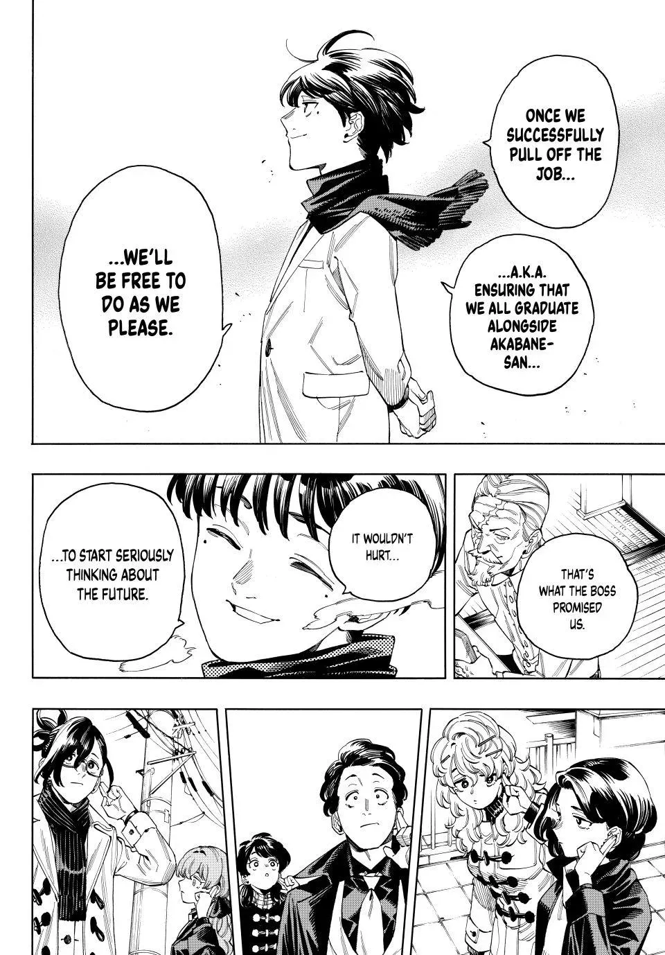 Read Honeko Akabane’s Bodyguards chapter 90 image 7 on Lezhin