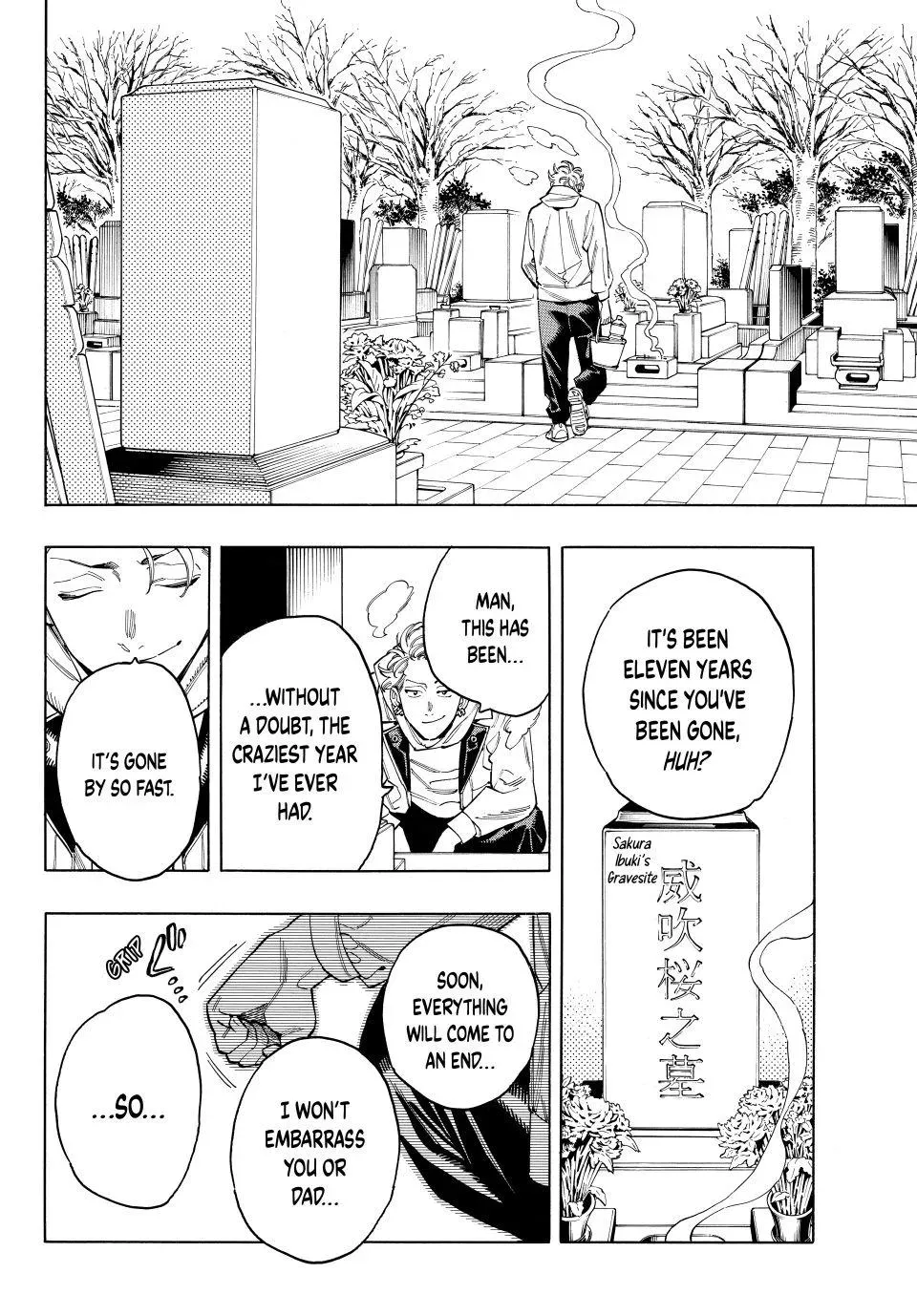 Read Honeko Akabane’s Bodyguards chapter 90 image 9 on Lezhin