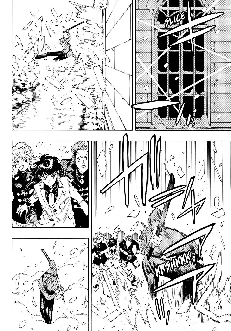 Read Honeko Akabane’s Bodyguards chapter 91 image 1 on Lezhin