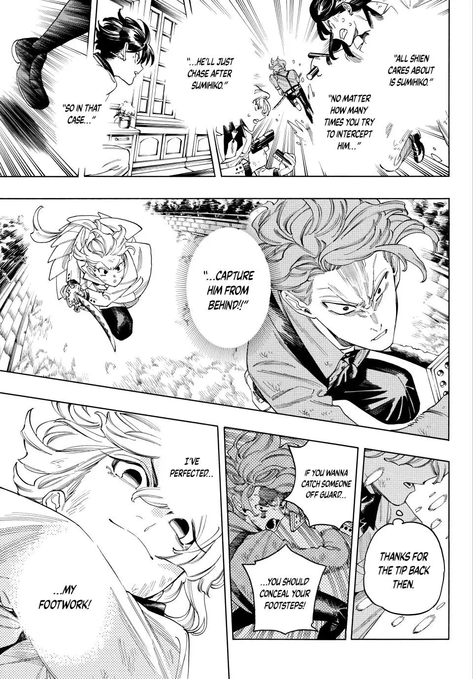 Read Honeko Akabane’s Bodyguards chapter 91 image 12 on Lezhin