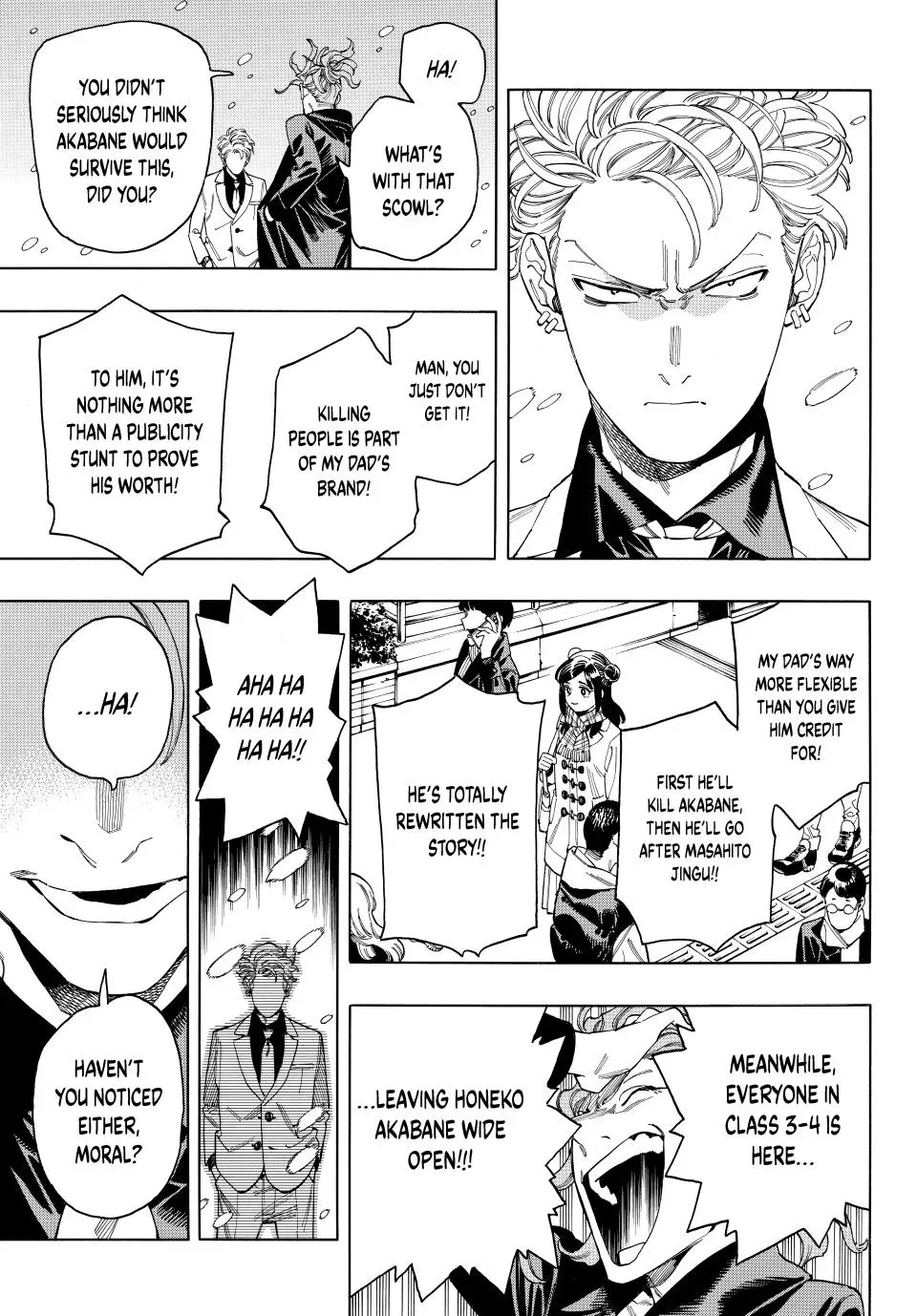 Read Honeko Akabane’s Bodyguards chapter 91 image 16 on Lezhin
