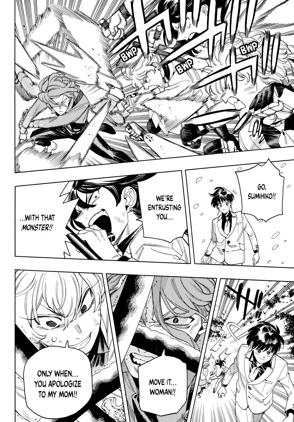 Read Honeko Akabane’s Bodyguards chapter 91 image 3 on Lezhin