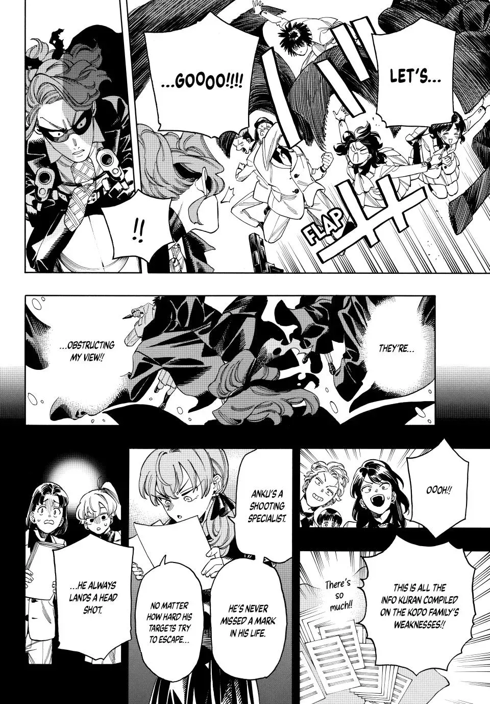 Read Honeko Akabane’s Bodyguards chapter 91 image 5 on Lezhin