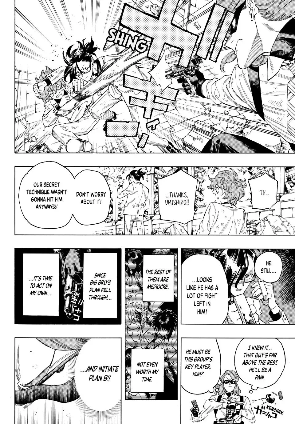 Read Honeko Akabane’s Bodyguards chapter 93 image 1 on Lezhin