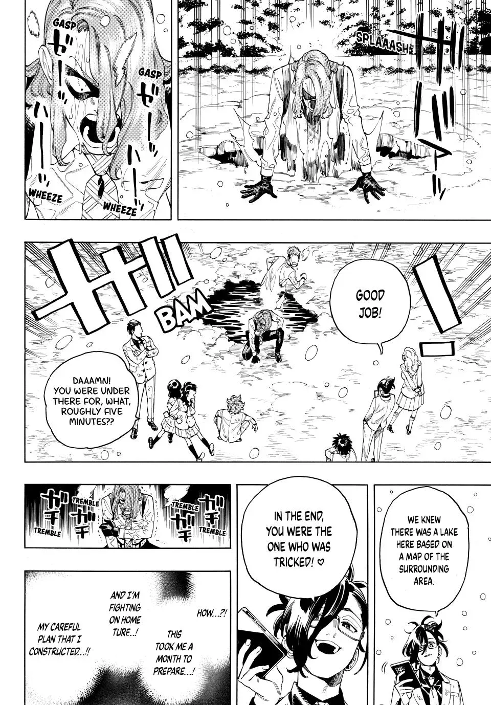 Read Honeko Akabane’s Bodyguards chapter 93 image 11 on Lezhin
