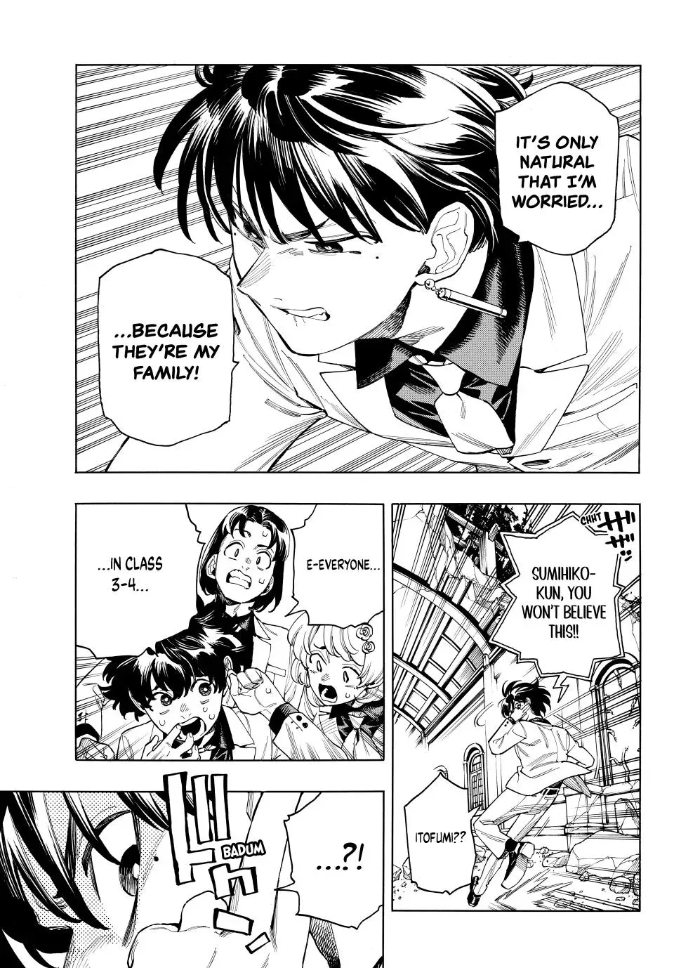 Read Honeko Akabane’s Bodyguards chapter 93 image 16 on Lezhin