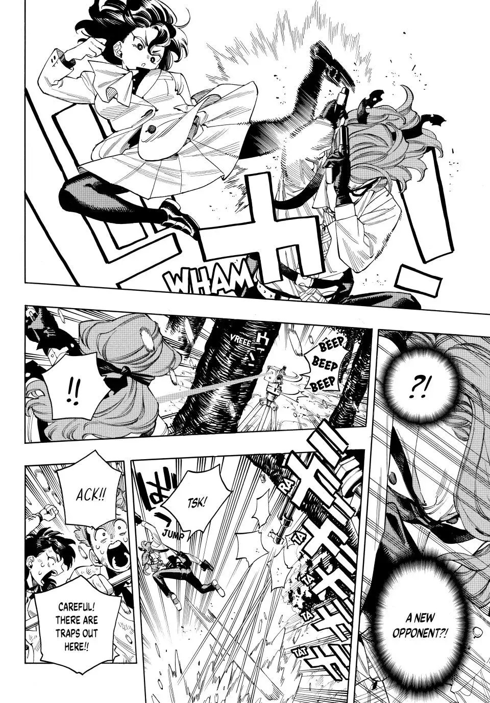 Read Honeko Akabane’s Bodyguards chapter 93 image 3 on Lezhin