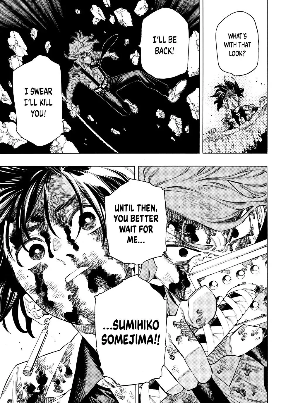Read Honeko Akabane’s Bodyguards chapter 96 image 19 on Lezhin
