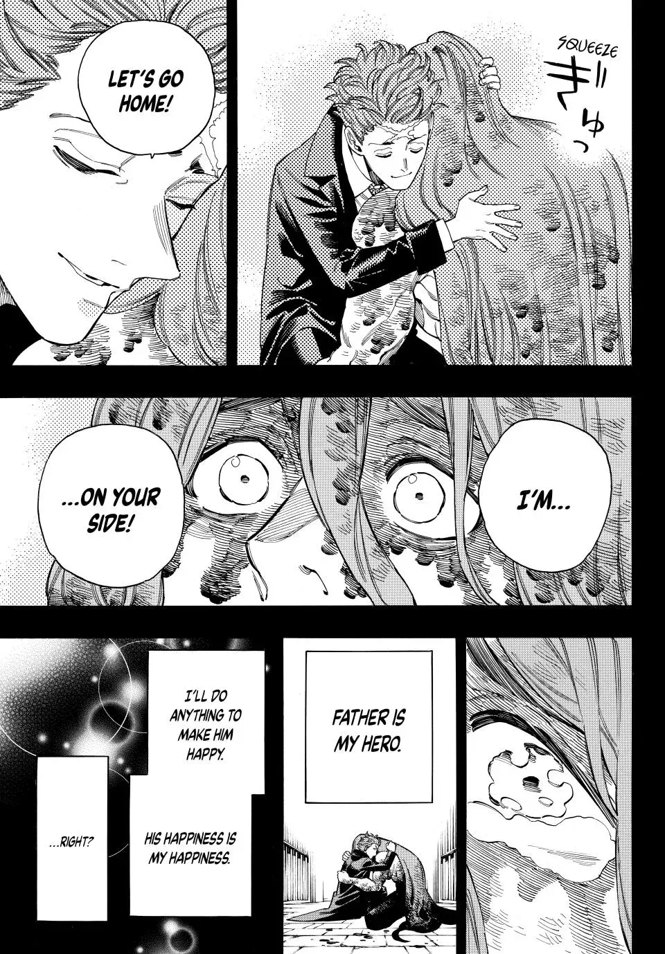 Read Honeko Akabane’s Bodyguards chapter 96 image 4 on Lezhin