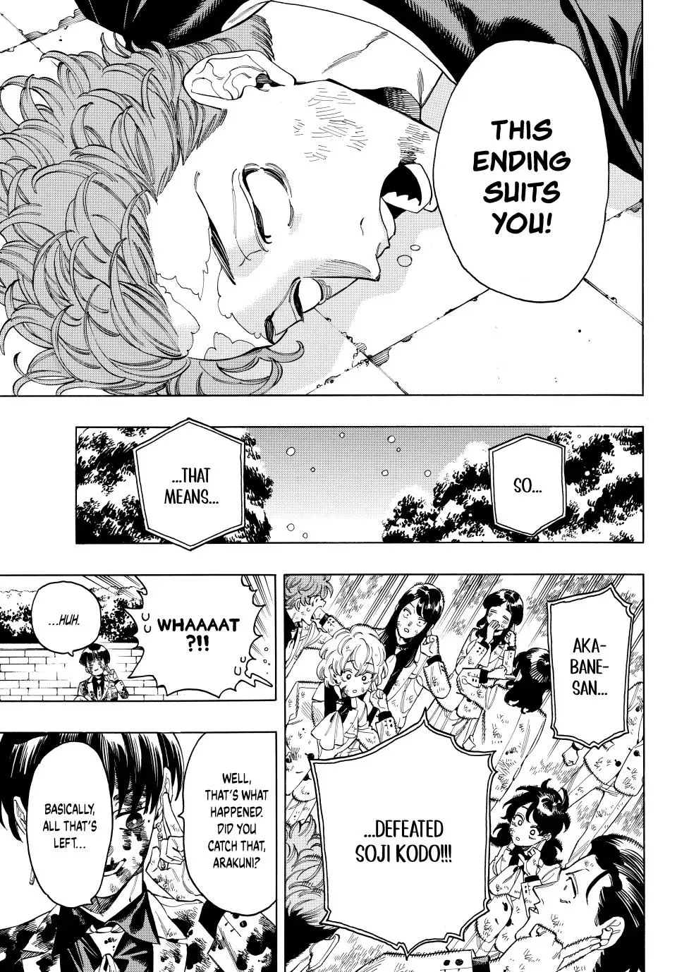 Read Honeko Akabane’s Bodyguards chapter 99 image 2 on Lezhin
