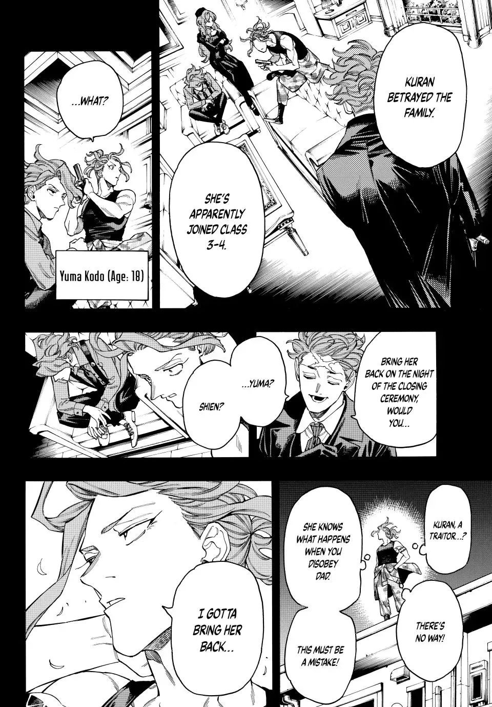 Read Honeko Akabane’s Bodyguards chapter 99 image 9 on Lezhin