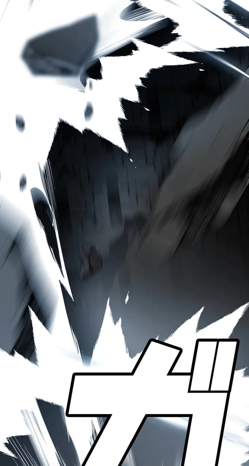 Honestly, This 13th Regression Is Getting Tough Chapter 1 page 4 - 