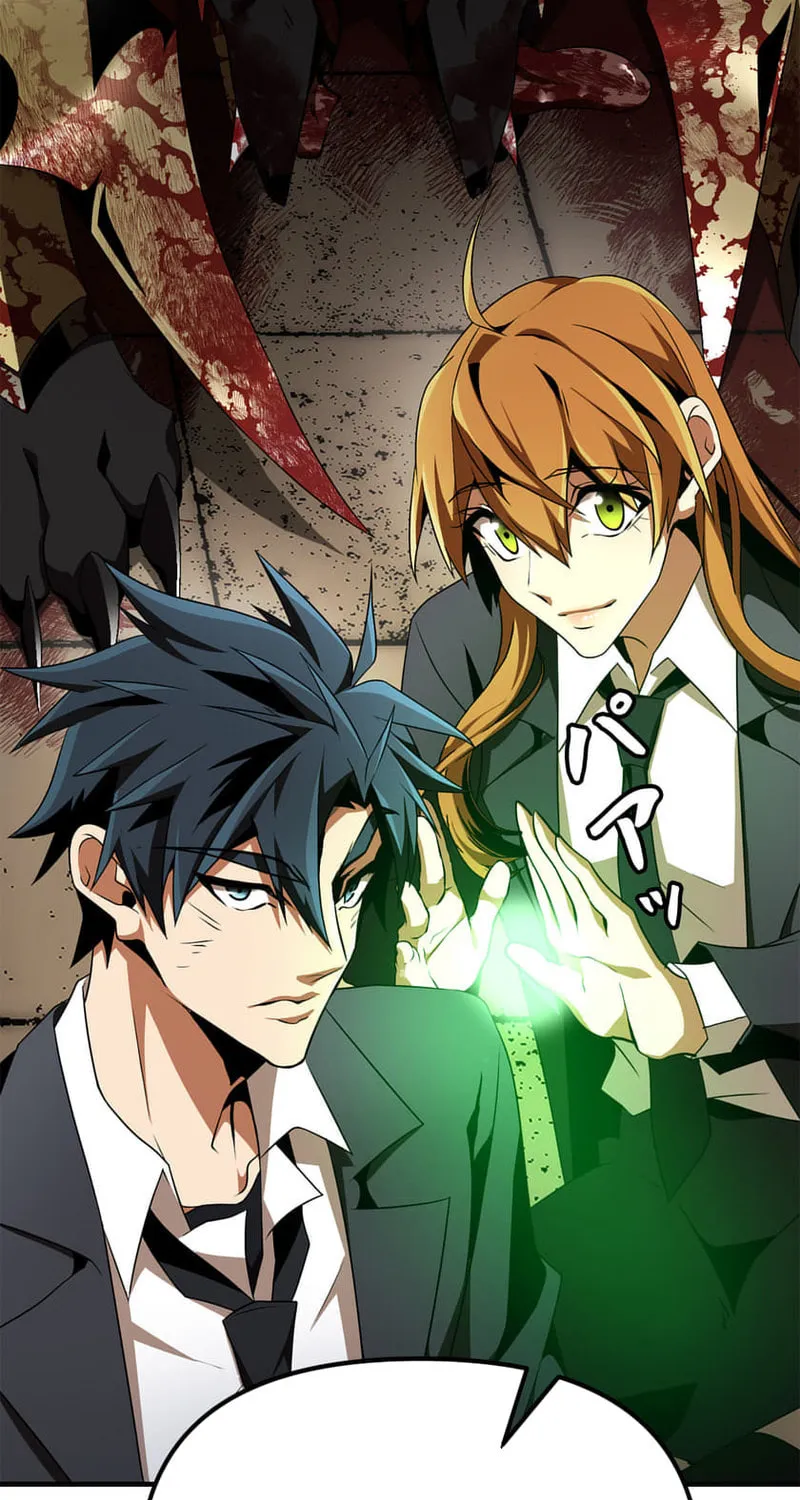 Honestly, This 13th Regression Is Getting Tough Chapter 13 page 43 - 