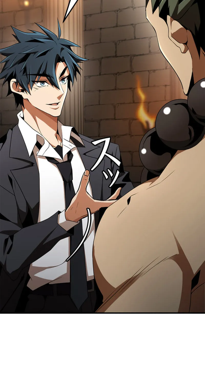 Honestly, This 13th Regression Is Getting Tough Chapter 13 page 59 - 
