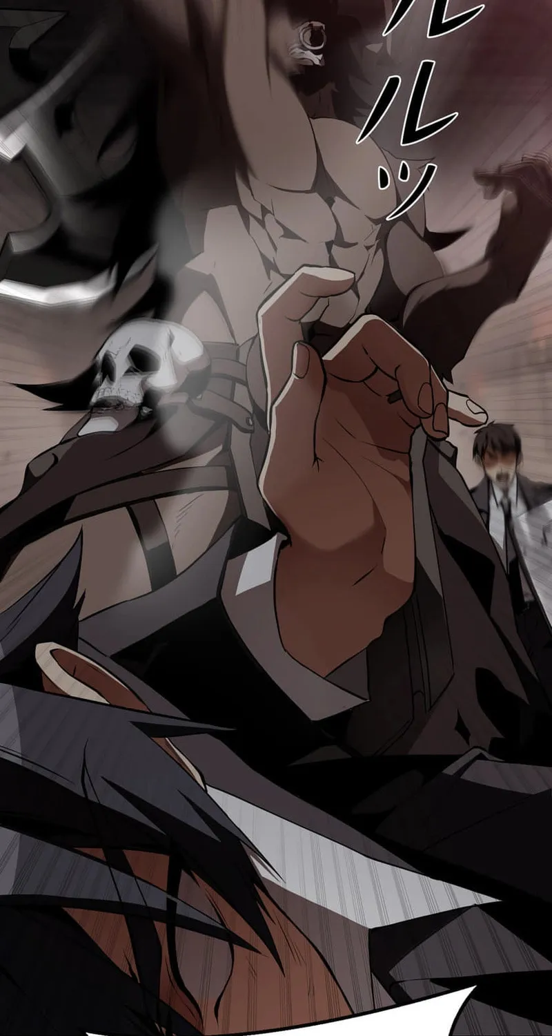 Honestly, This 13th Regression Is Getting Tough Chapter 2 page 75 - 
