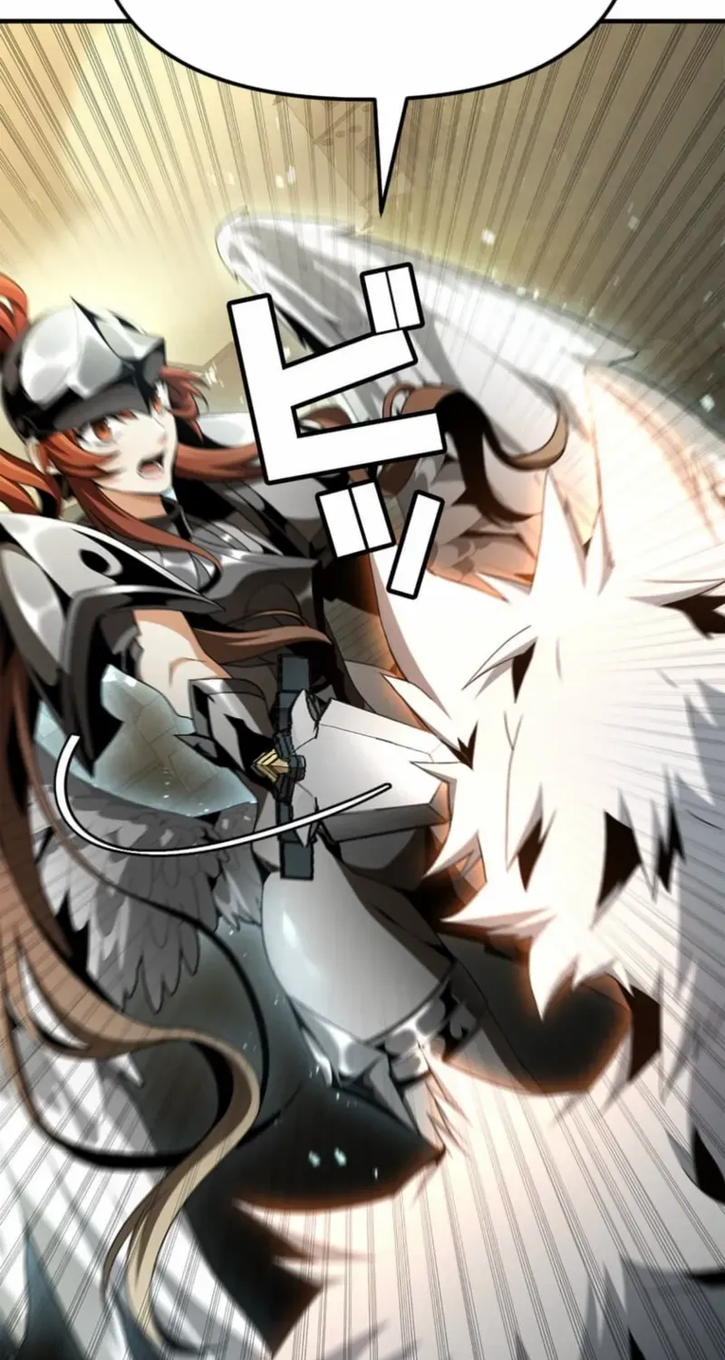 Honestly, This 13th Regression Is Getting Tough Chapter 21 page 16 - 