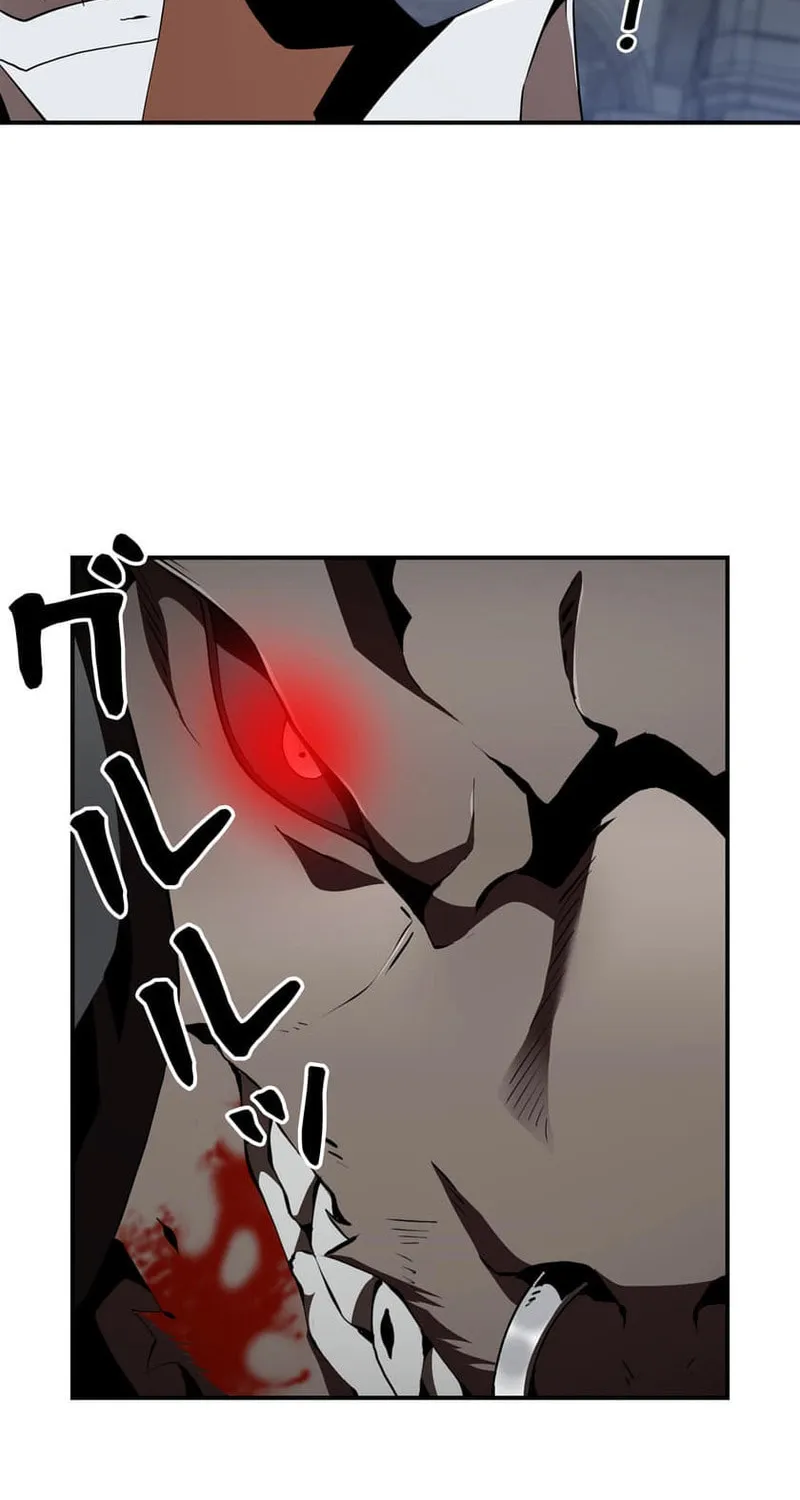 Honestly, This 13th Regression Is Getting Tough Chapter 3 page 8 - 