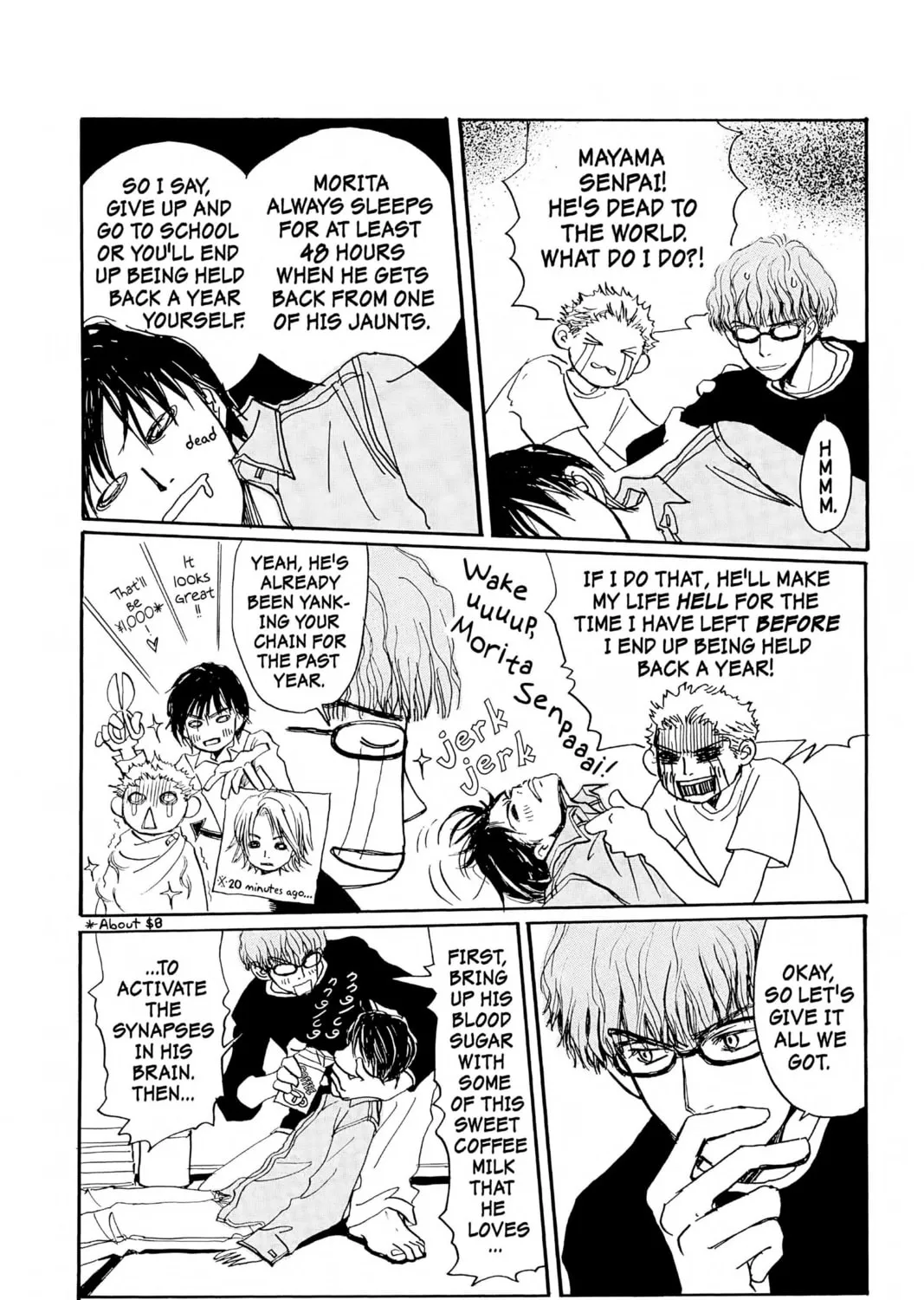 Read Honey and Clover chapter 1 image 14 on Lezhin