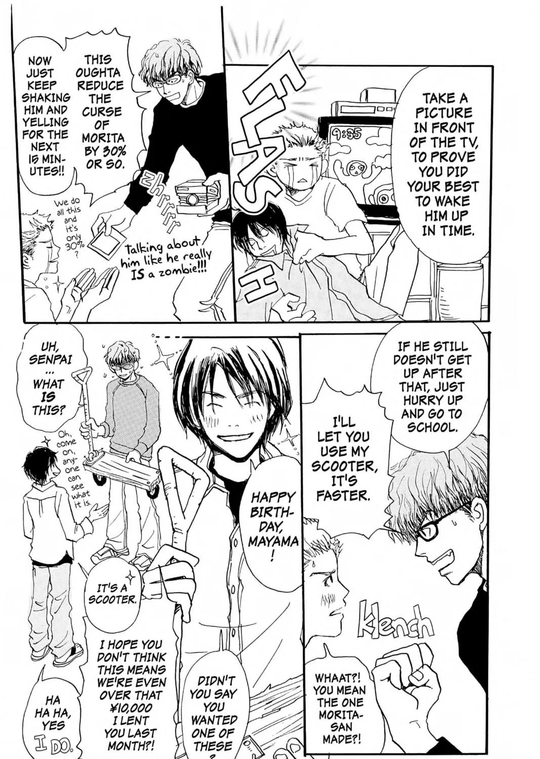 Read Honey and Clover chapter 1 image 16 on Lezhin