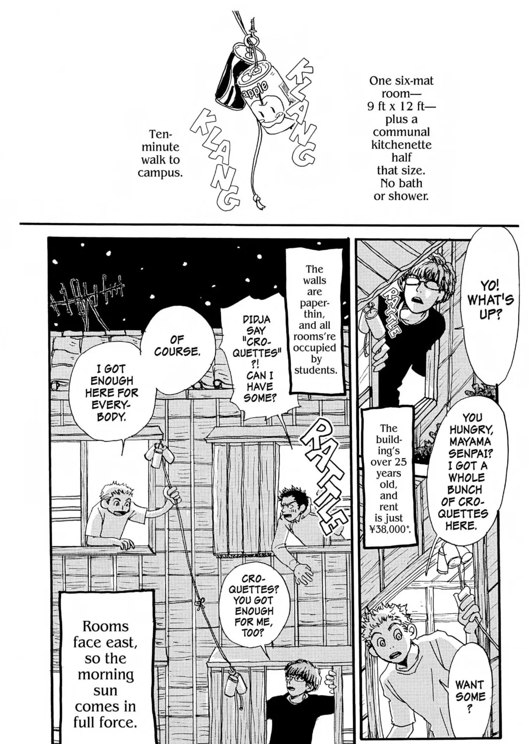 Read Honey and Clover chapter 1 image 2 on Lezhin