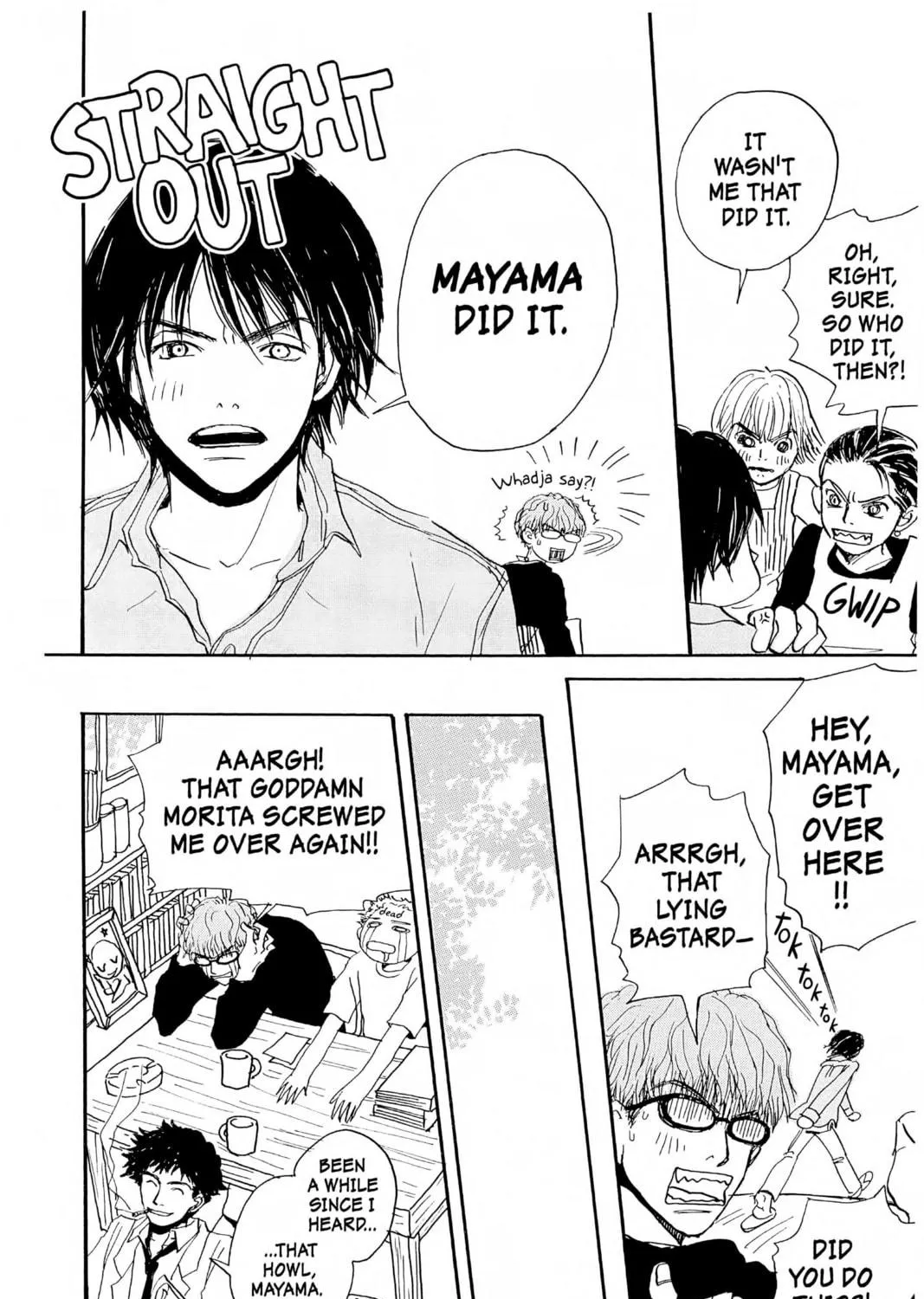 Read Honey and Clover chapter 1 image 22 on Lezhin