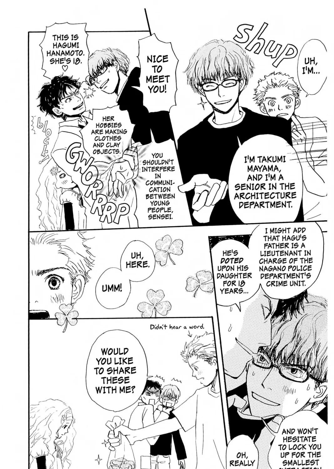 Read Honey and Clover chapter 1 image 26 on Lezhin