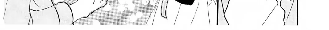 Read Honey and Clover chapter 1 image 37 on Lezhin