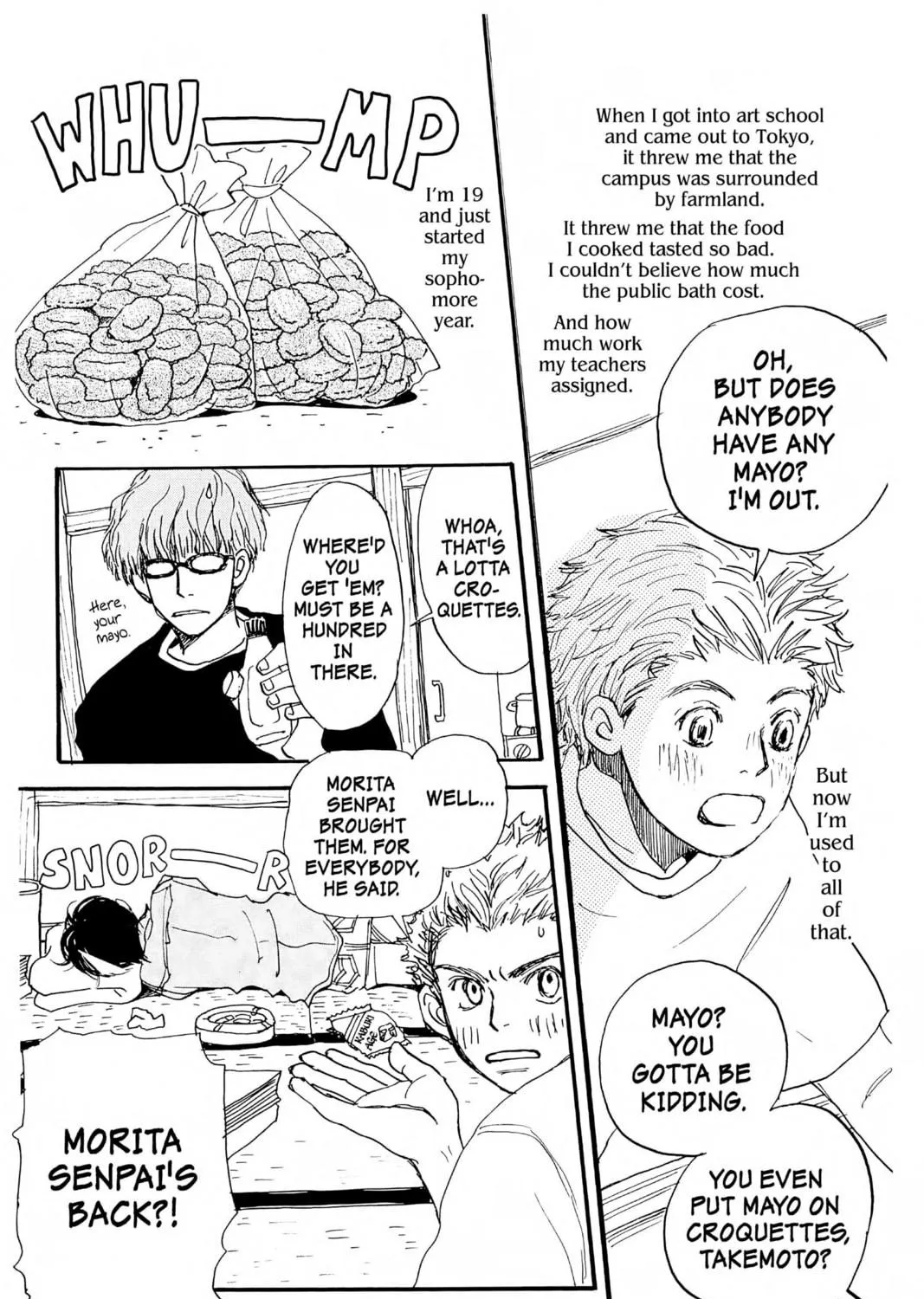 Read Honey and Clover chapter 1 image 4 on Lezhin