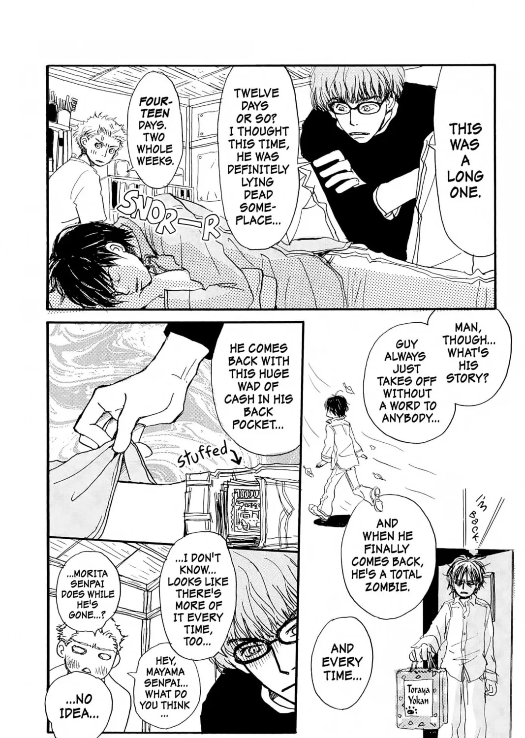 Read Honey and Clover chapter 1 image 6 on Lezhin