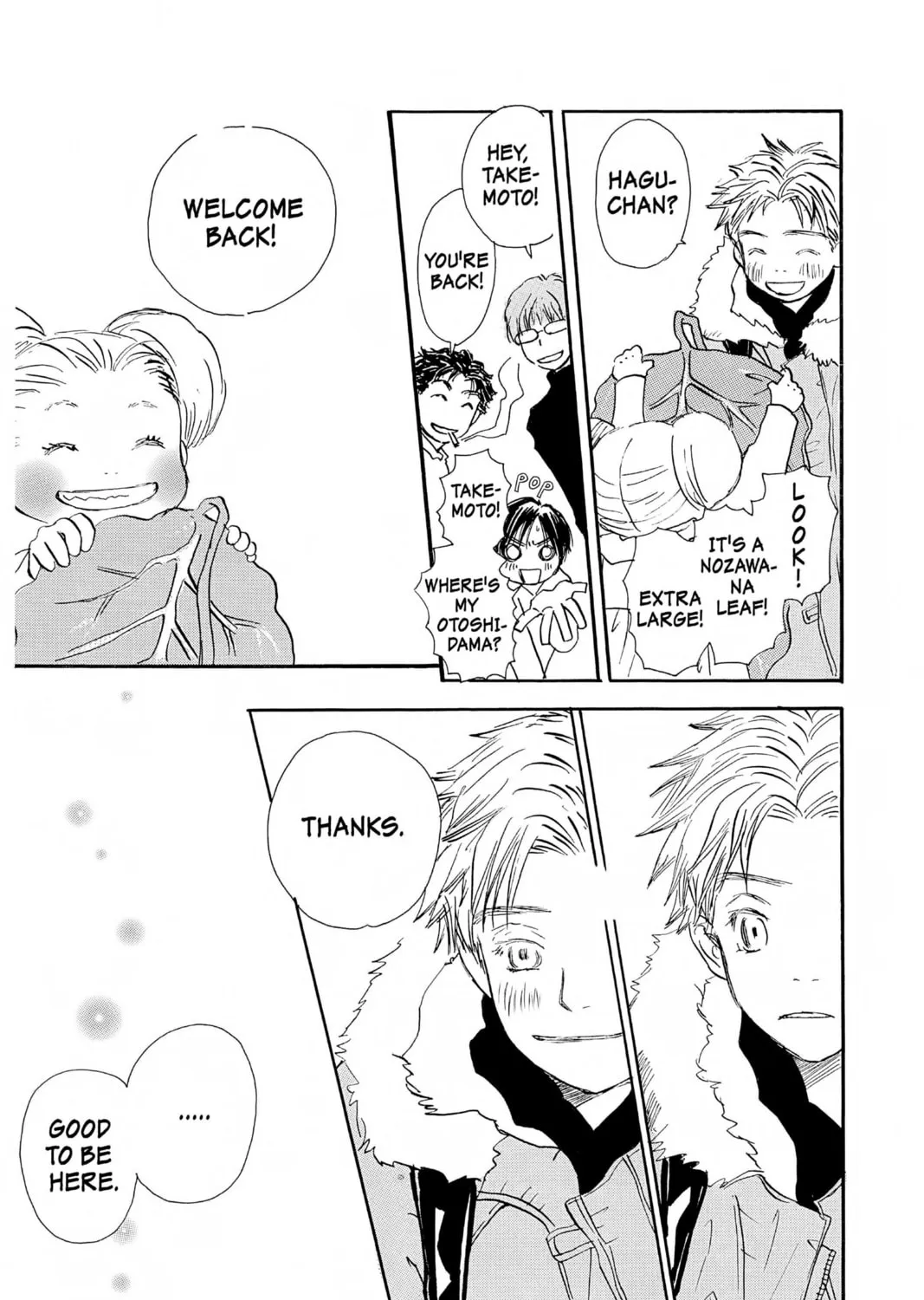 Read Honey and Clover chapter 10 image 44 on Lezhin