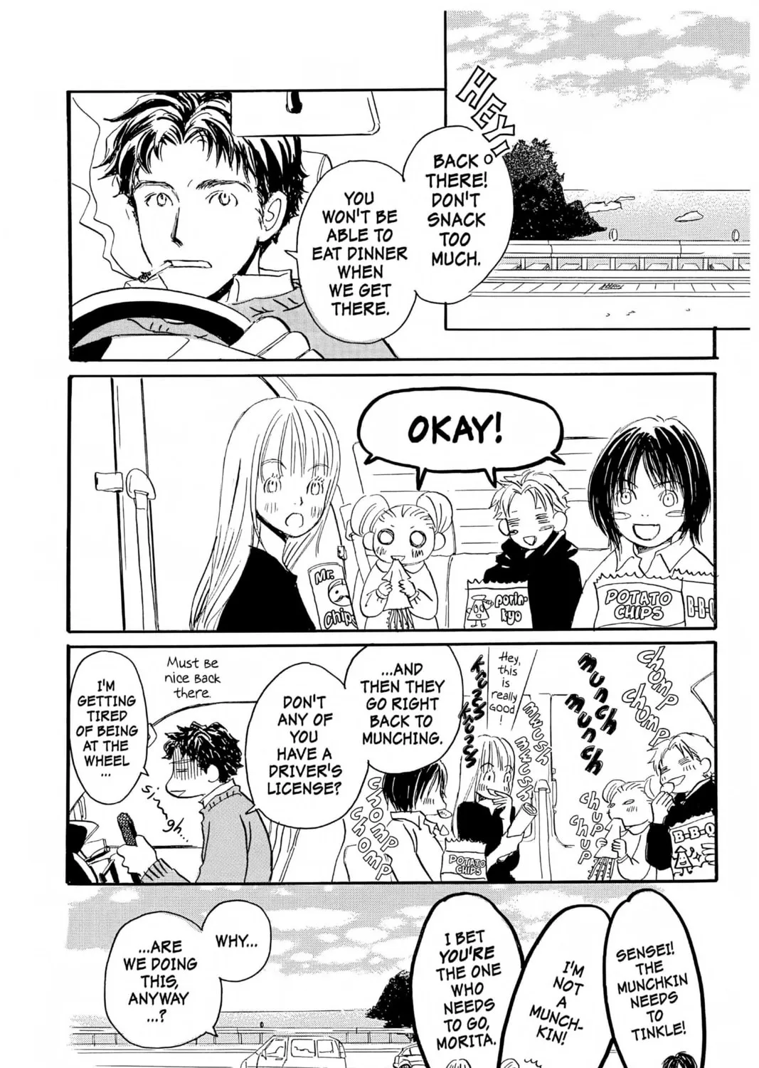 Read Honey and Clover chapter 11 image 2 on Lezhin