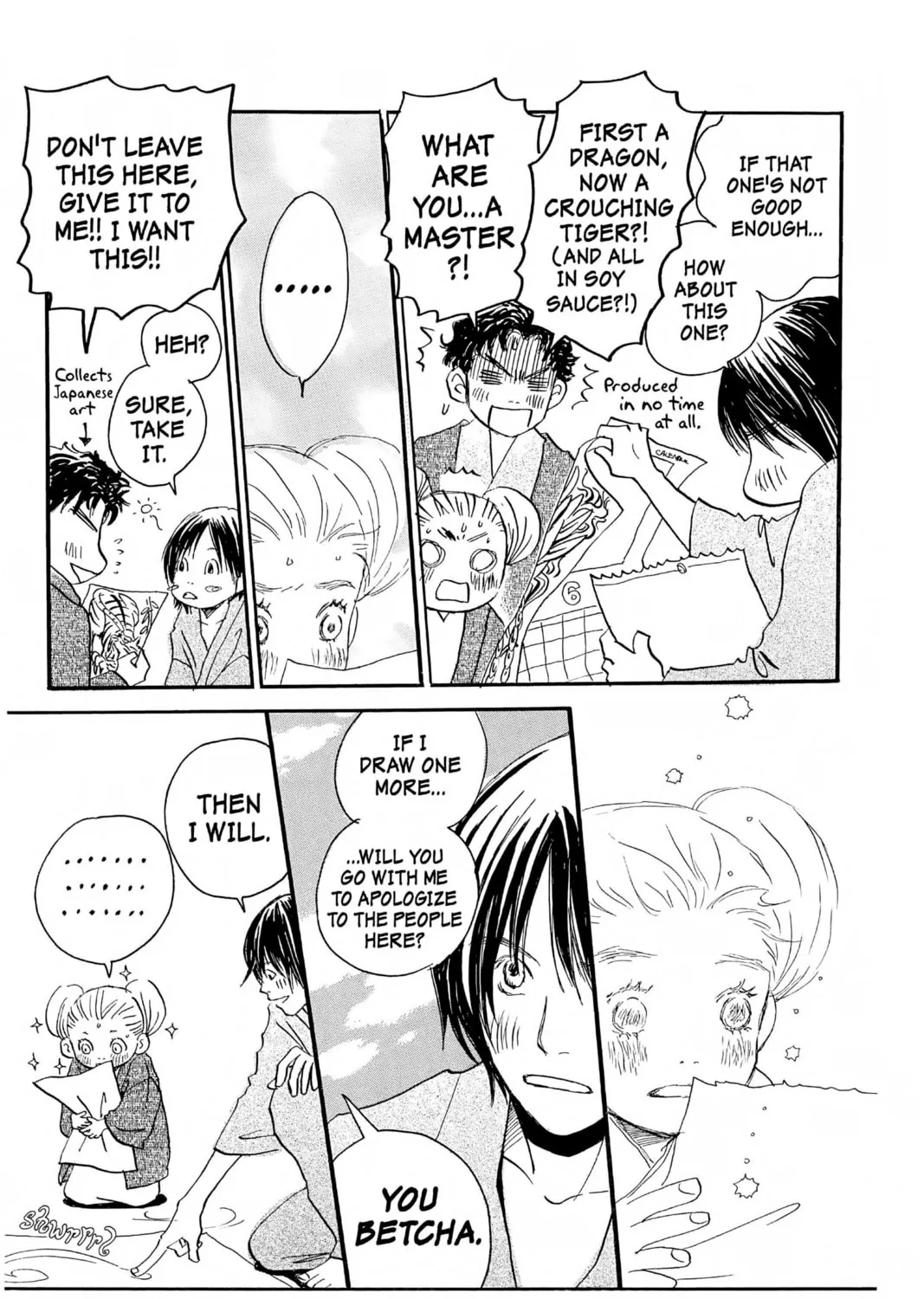 Read Honey and Clover chapter 11 image 32 on Lezhin