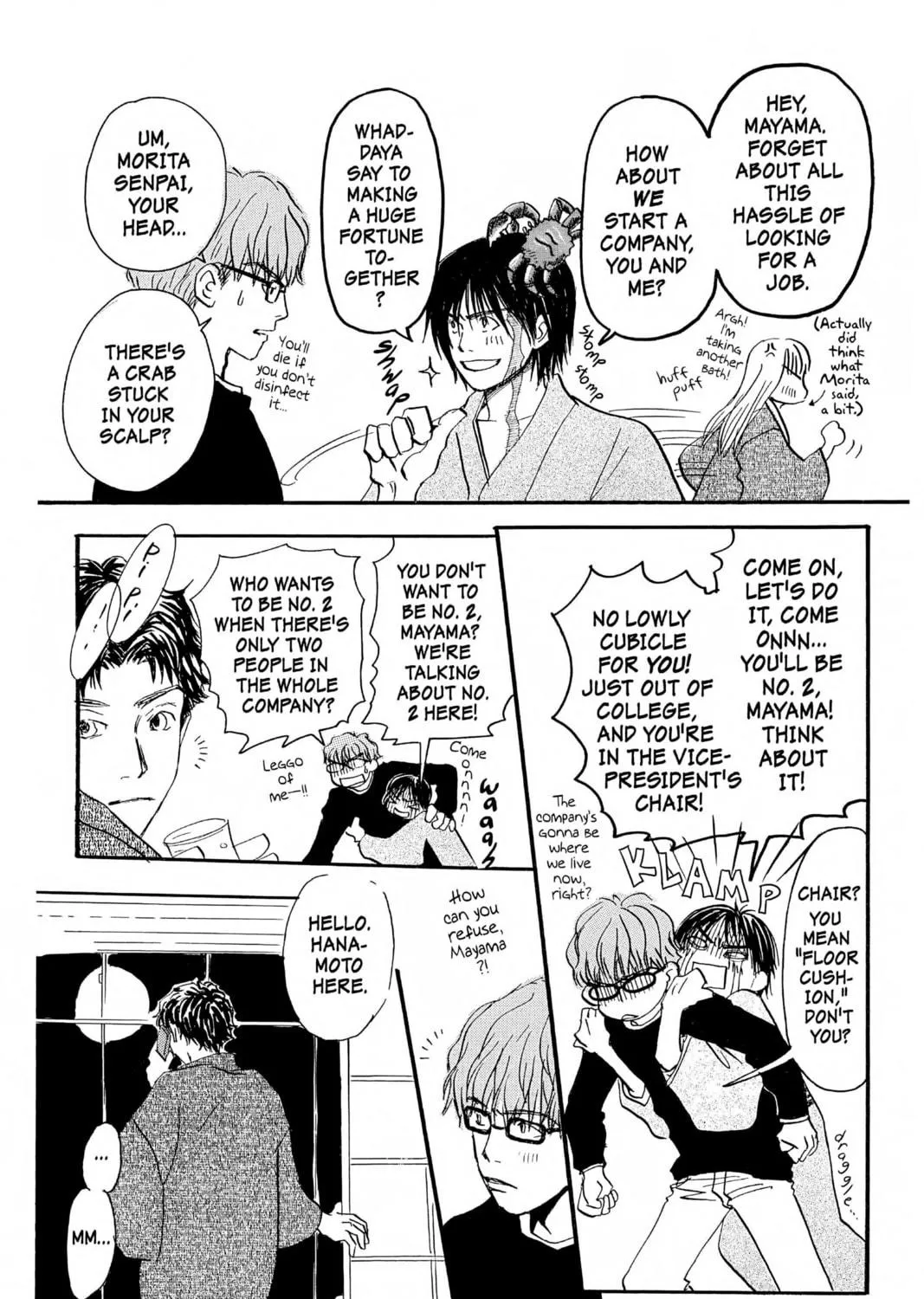 Read Honey and Clover chapter 11 image 38 on Lezhin